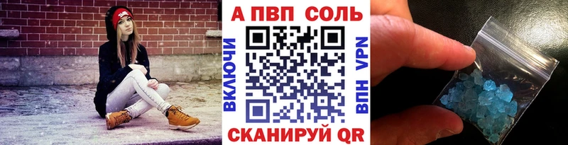 darknet телеграм  ОМГ ОМГ ТОР  Нарткала  А ПВП СК КРИС 