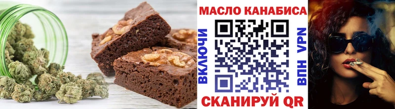 Canna-Cookies конопля  где купить наркотик  Нарткала 