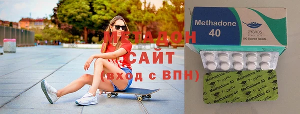 Альфа ПВП Белоозёрский