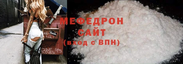 дистиллят марихуана Богданович