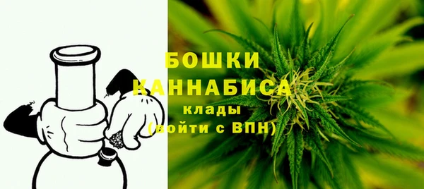 дистиллят марихуана Богданович
