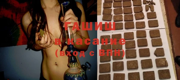 Альфа ПВП Белоозёрский