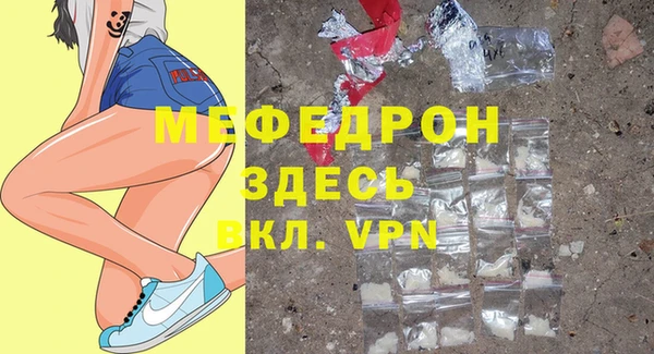 дистиллят марихуана Богданович