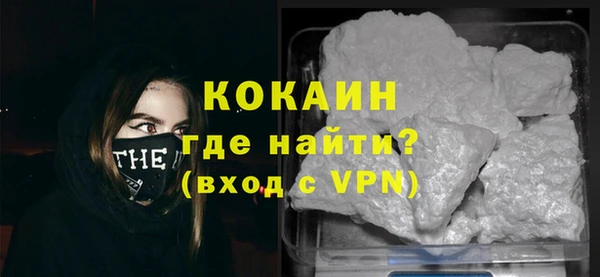 дистиллят марихуана Богданович