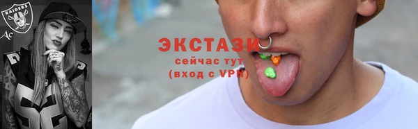 каннабис Белокуриха