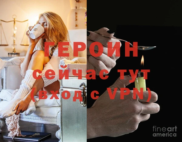 дистиллят марихуана Богданович