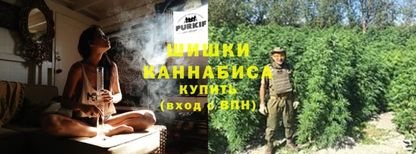 Альфа ПВП Белоозёрский