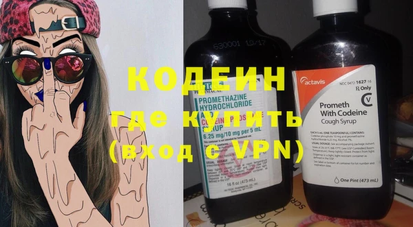 дистиллят марихуана Богданович