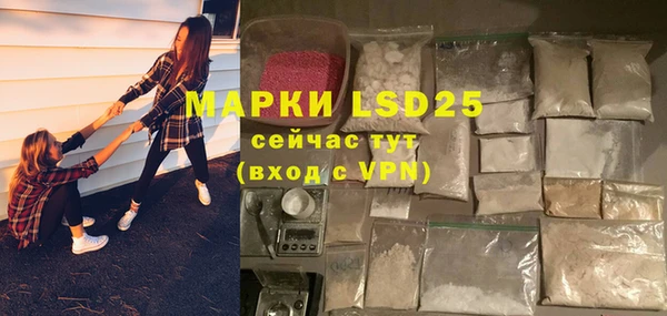 Альфа ПВП Белоозёрский