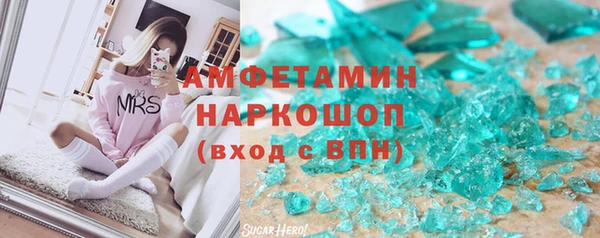 дистиллят марихуана Богданович