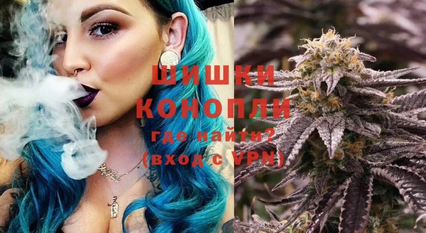 COCAINE Богородск