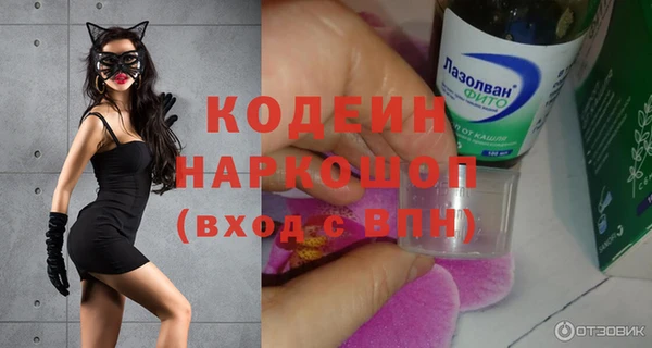 дистиллят марихуана Богданович