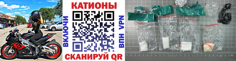 Меф VHQ Нарткала