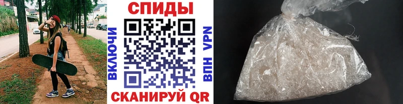 МЕТАМФЕТАМИН витя  наркота  omg как войти  Нарткала 