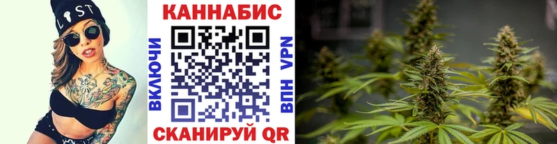Шишки марихуана Bruce Banner Нарткала